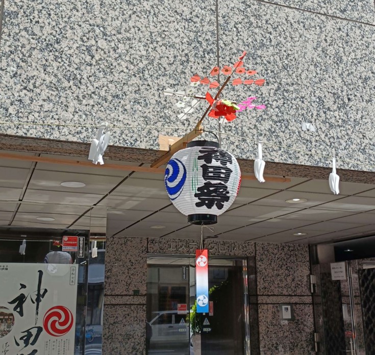 2025年「神田祭」